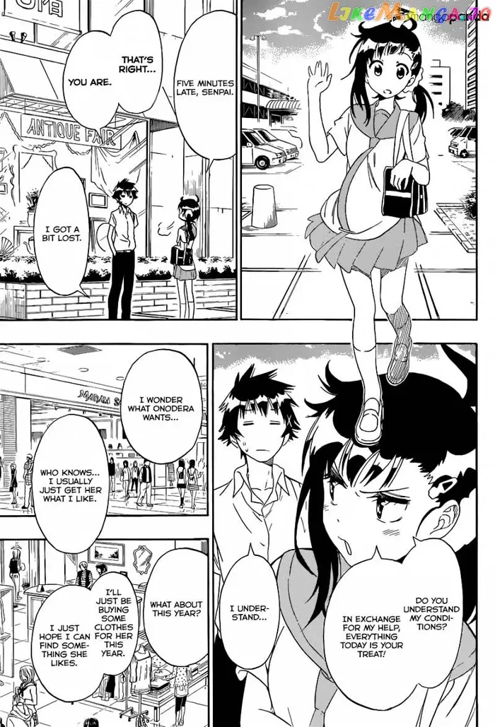 Nisekoi Chapter 94 image 06_optimized